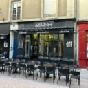 Façade du bar Crafters à Angers
