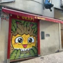Façade du bar l'Okapi à Angers