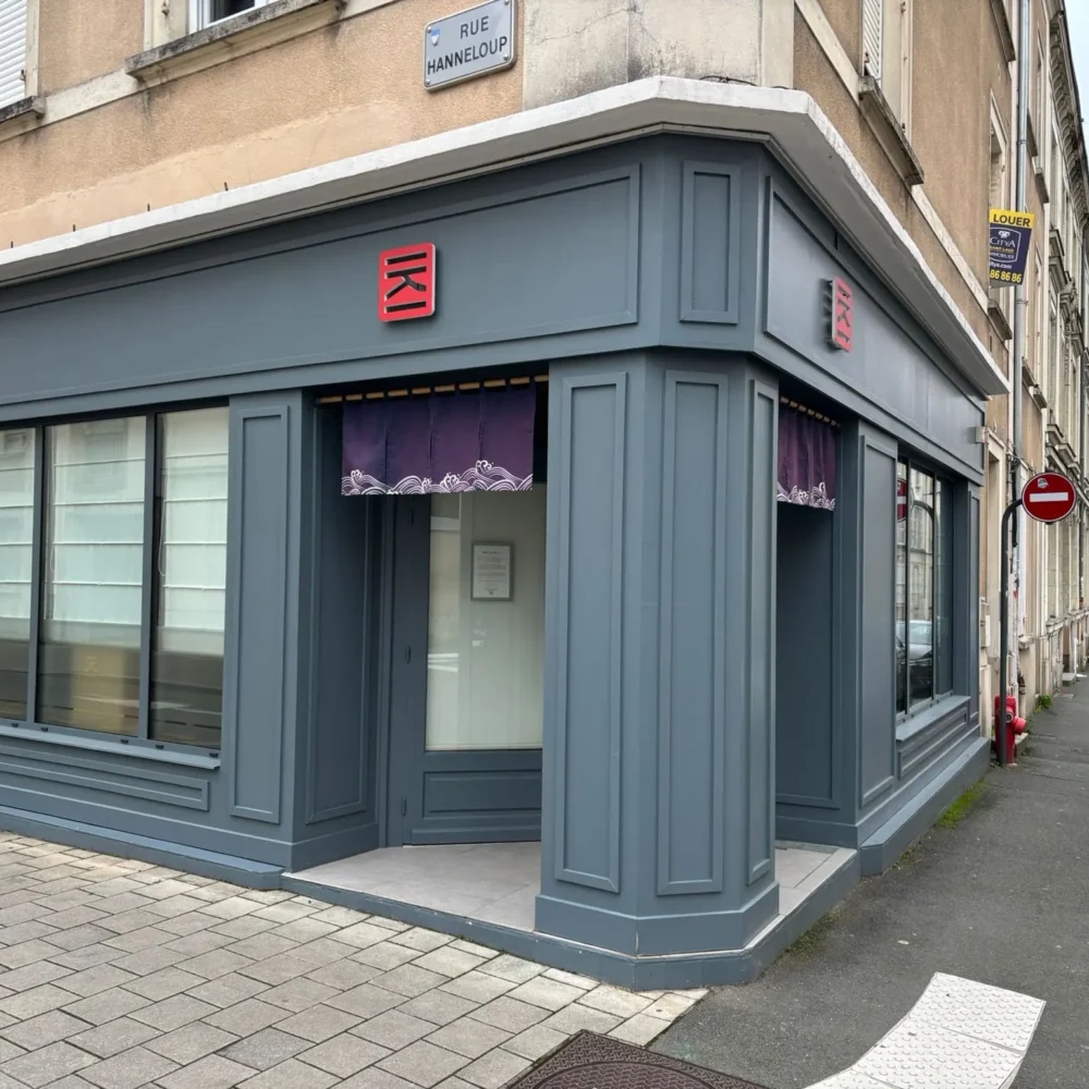 Façade du restaurant IKI à Angers